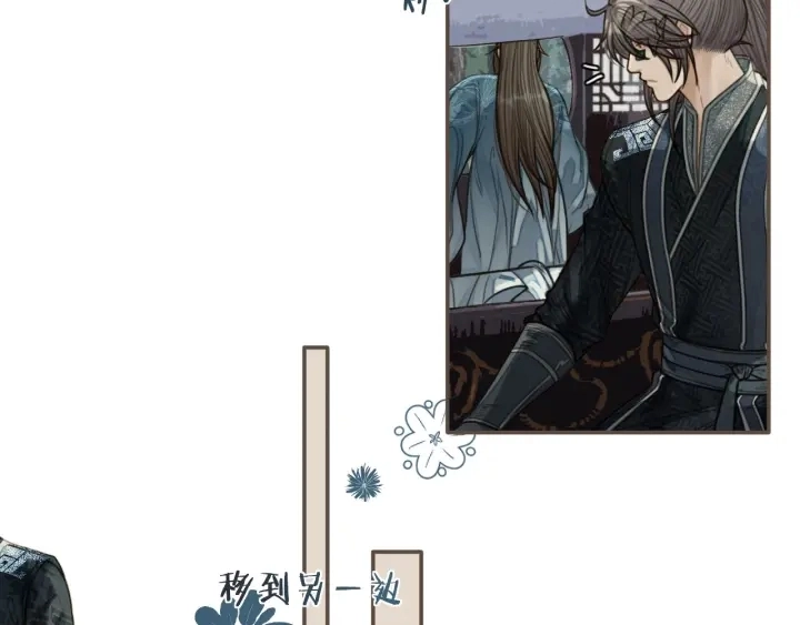 第76话 熟悉的人106