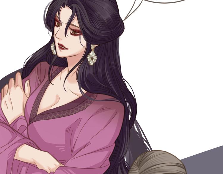 第5话 短暂的温柔55