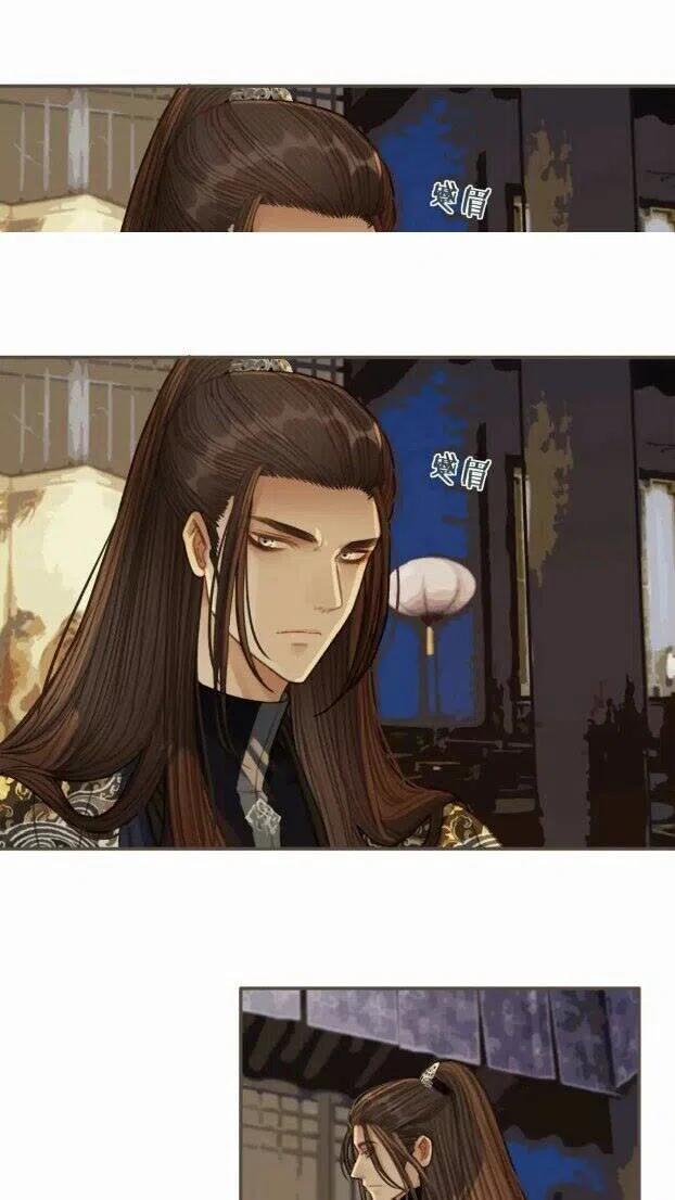 第33话 红莲38