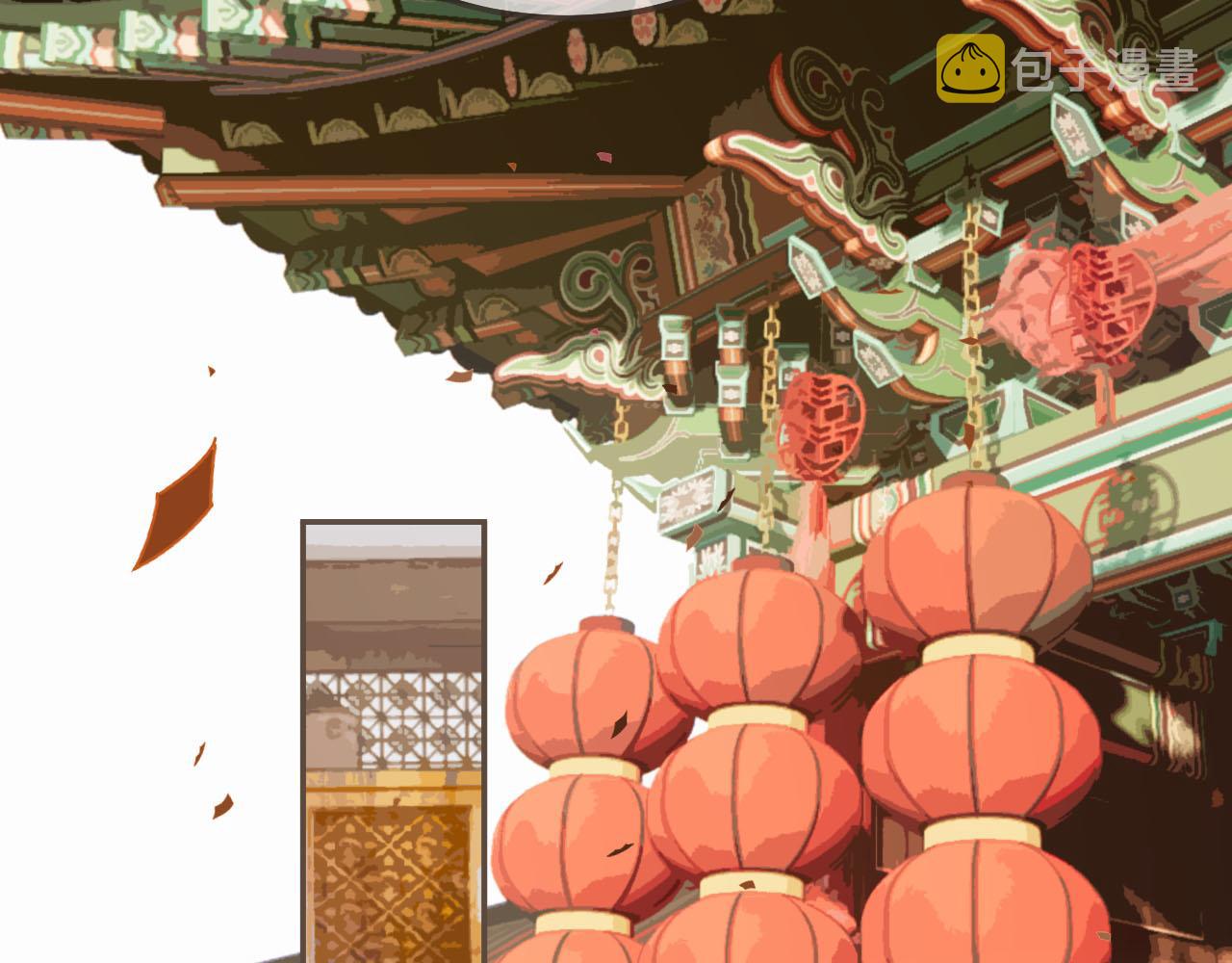 第117话 约定的婚礼114