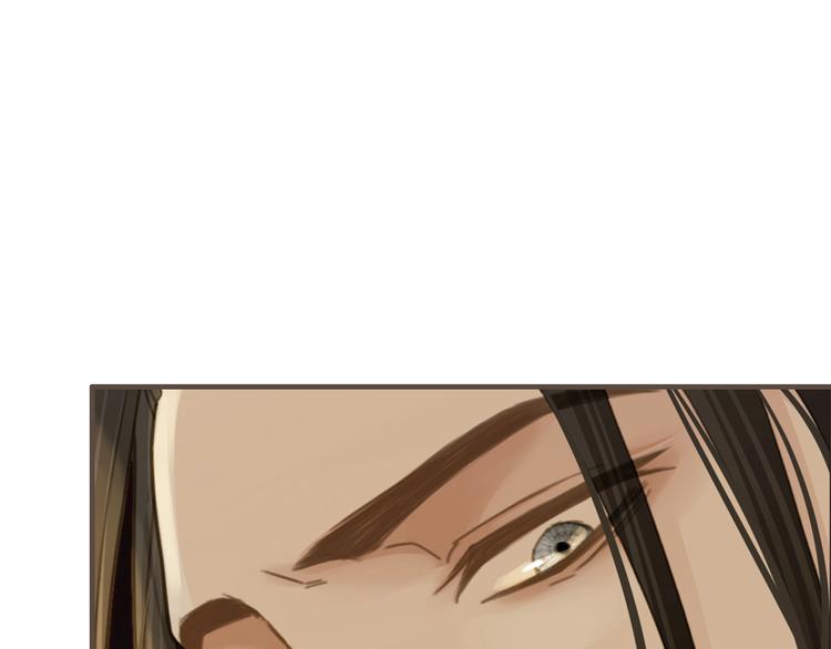 第14话 你的秘密74