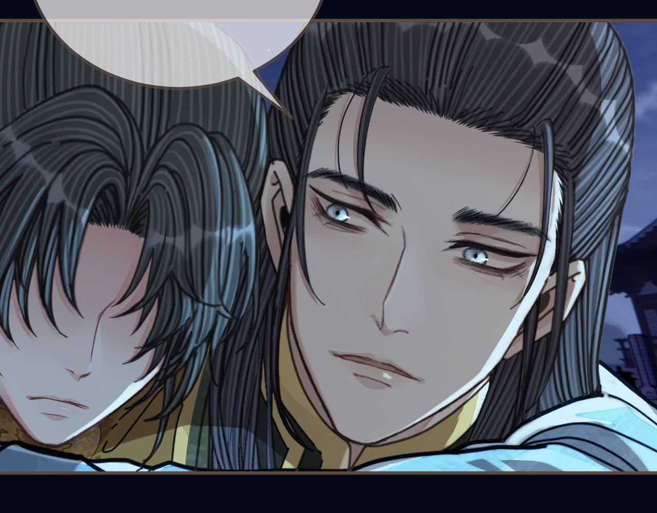 第109话 月下的真心105