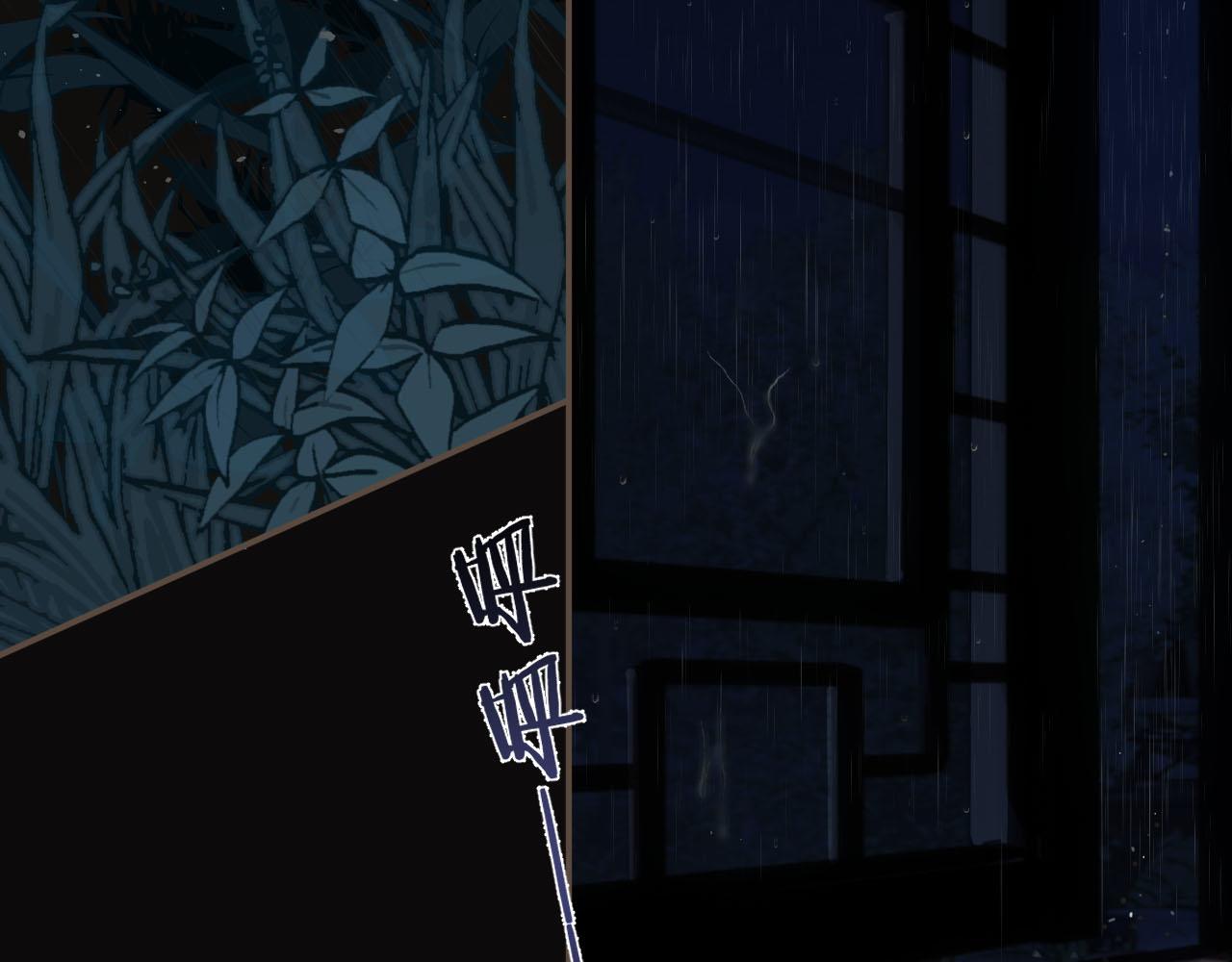 第108话 不听王爷言 吃亏在眼前7