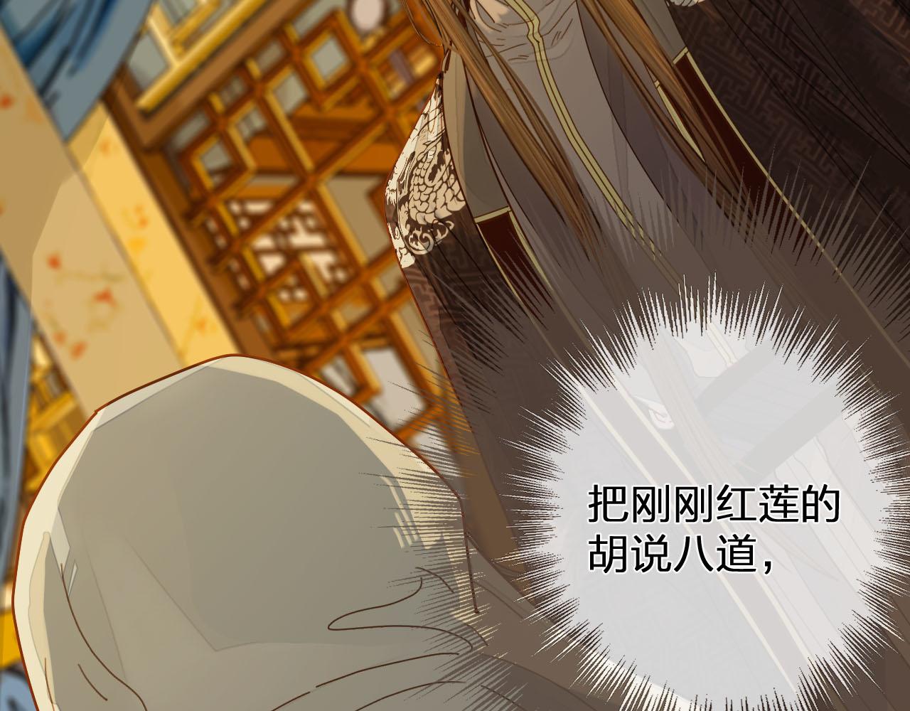 第119话 这药有效么？96