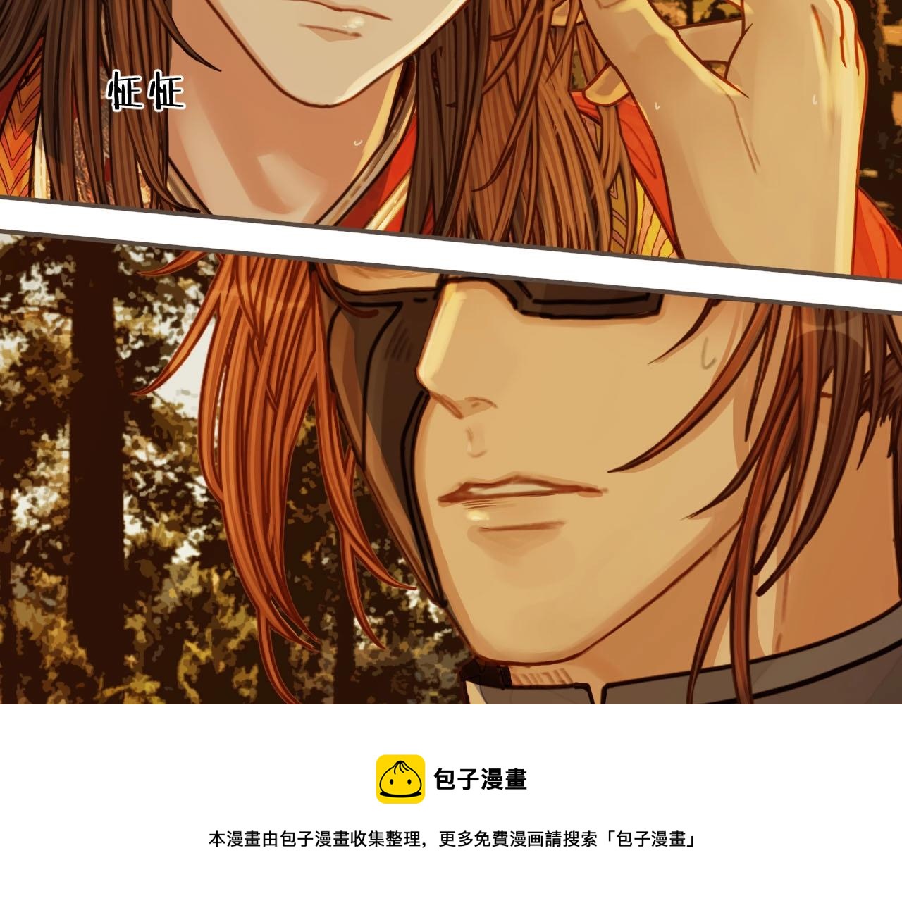 第100话 离别？！16