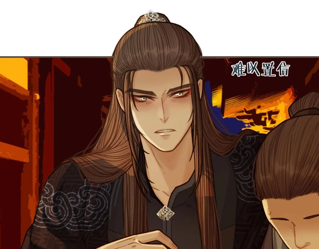 第58话 你我两清60