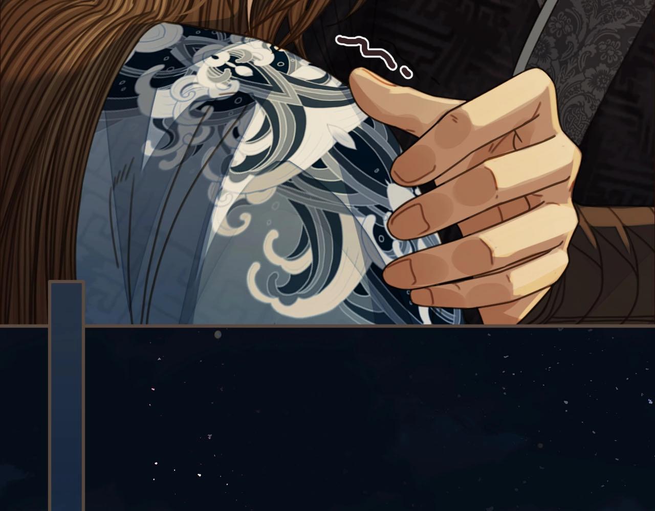 第87话 养胎？！63