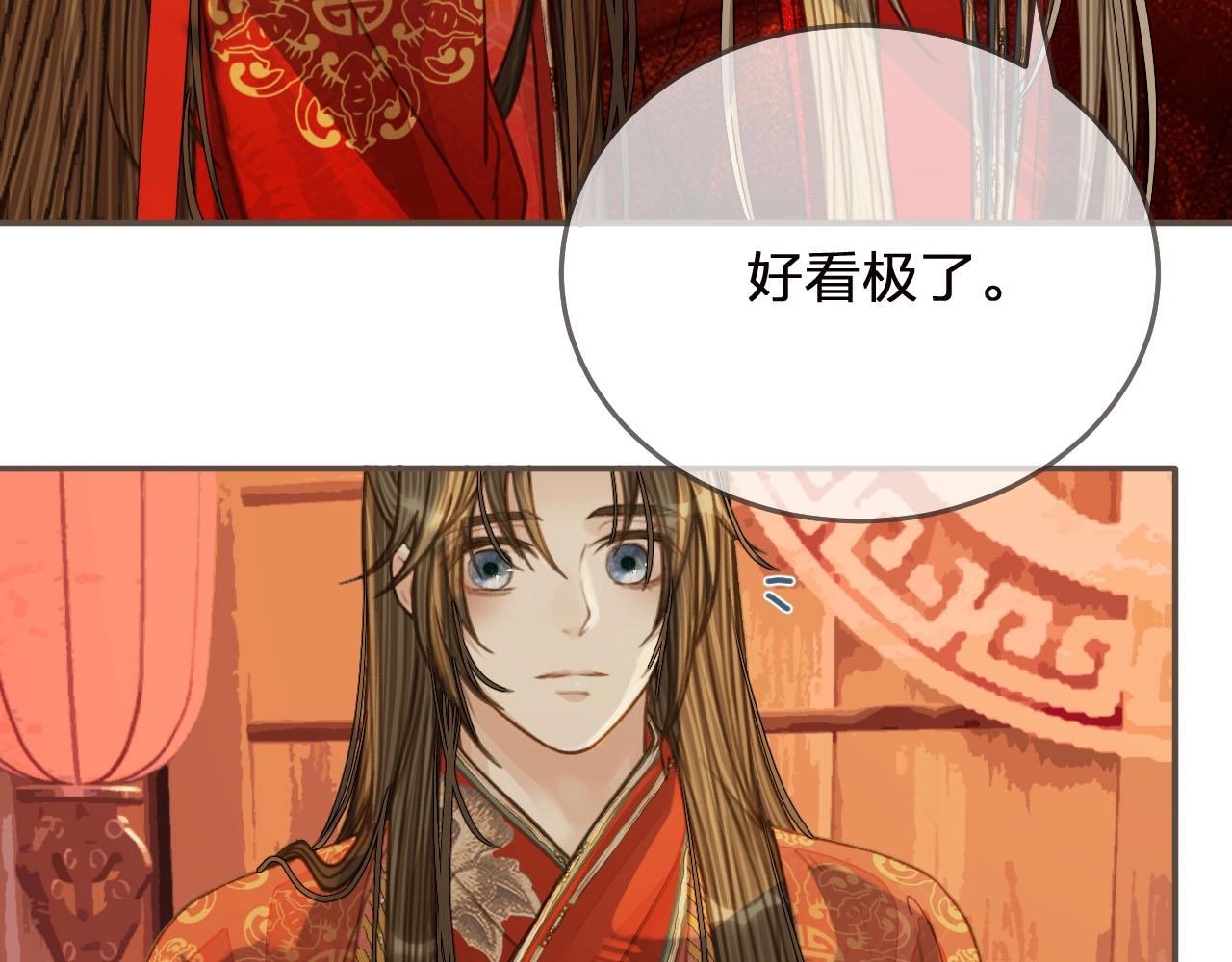 第96话 意外频发64