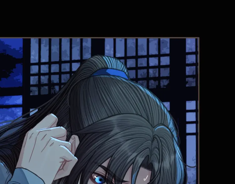 第59话 想将你永远囚禁于深宫107