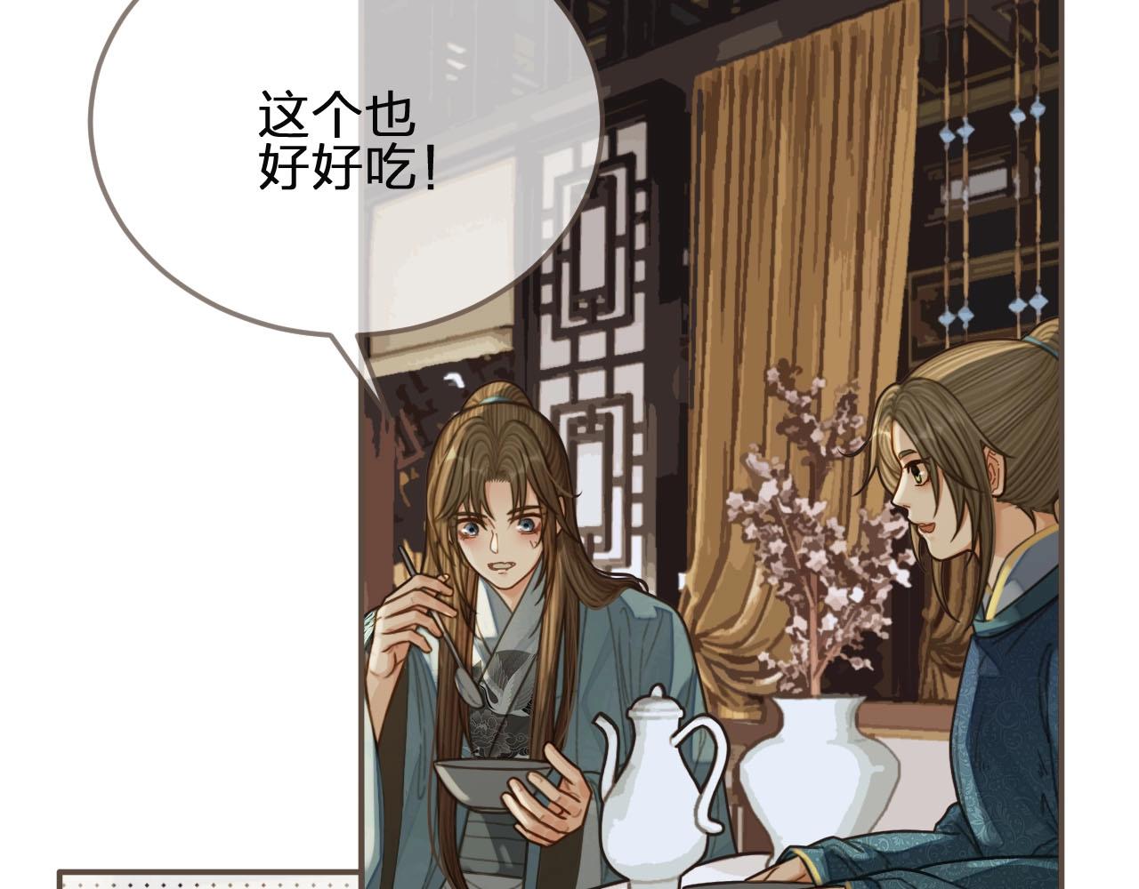 第81话 我会独自离开64