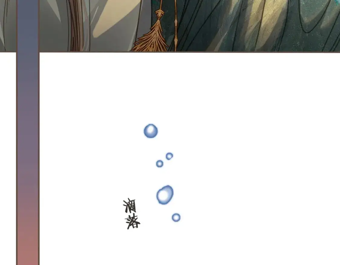 第4话 夜不归宿57