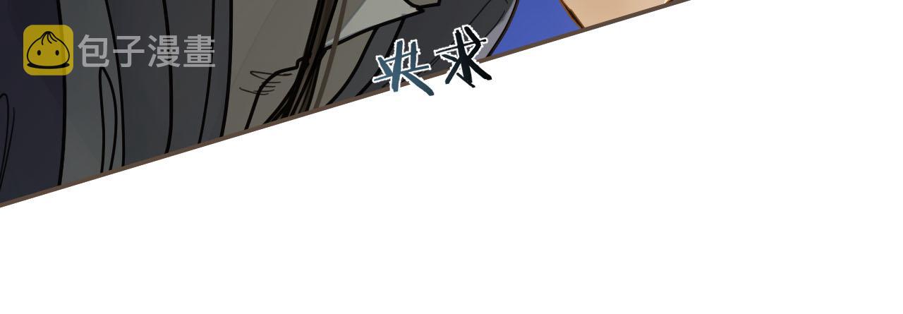 第114话 奴家叫红莲53