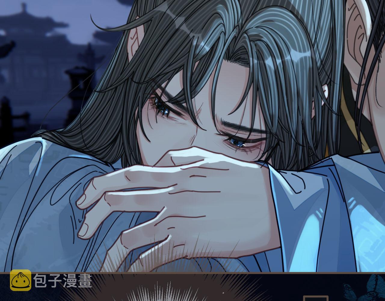 第109话 月下的真心54
