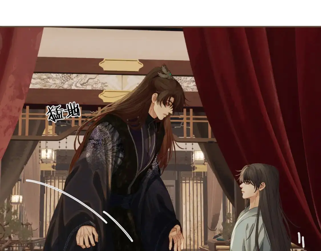 第31话 为何如此焦躁68