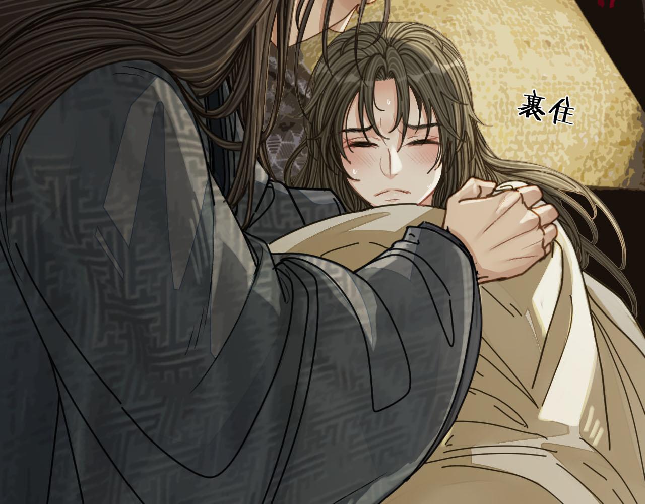 第108话 不听王爷言 吃亏在眼前34