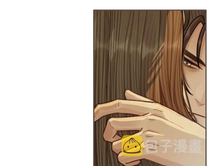 第66话 登徒子116
