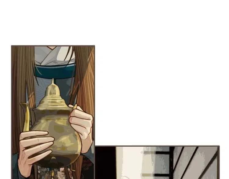 第44话 你喜欢他？120