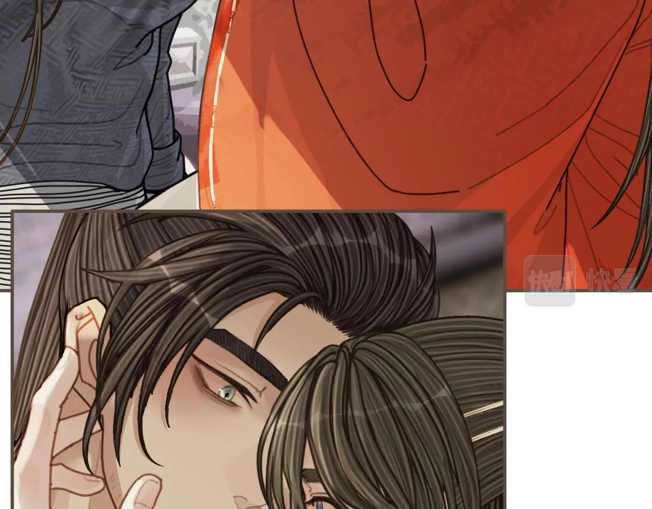 第103话 甜甜腻腻的小心思32
