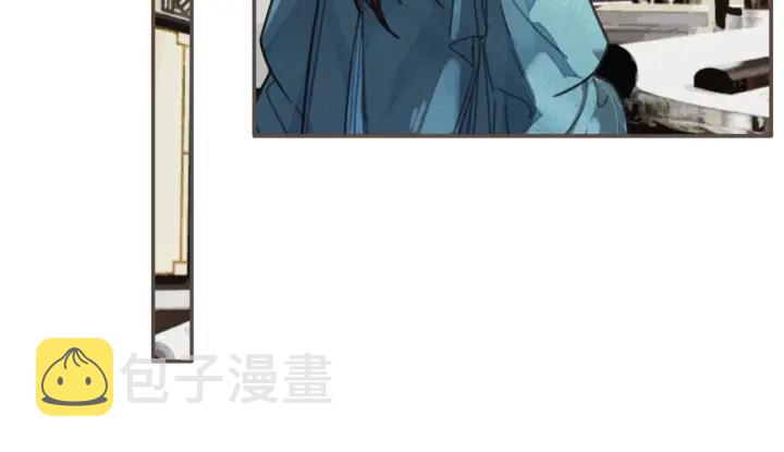 第70话 玉儿跑路啦！32
