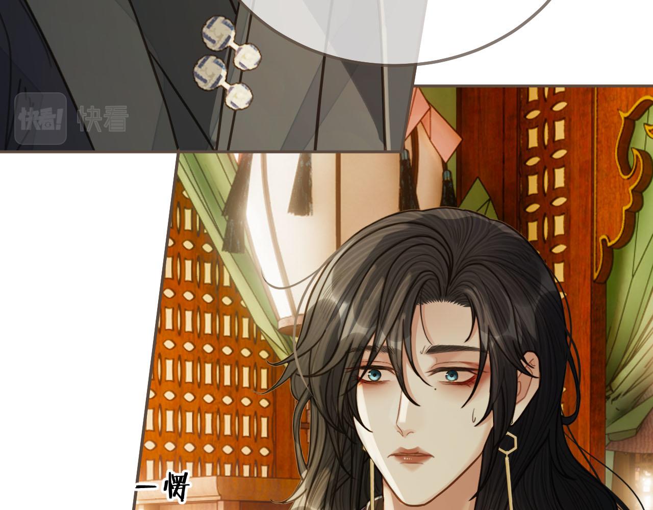 第113话 青莲馆老板是……？64