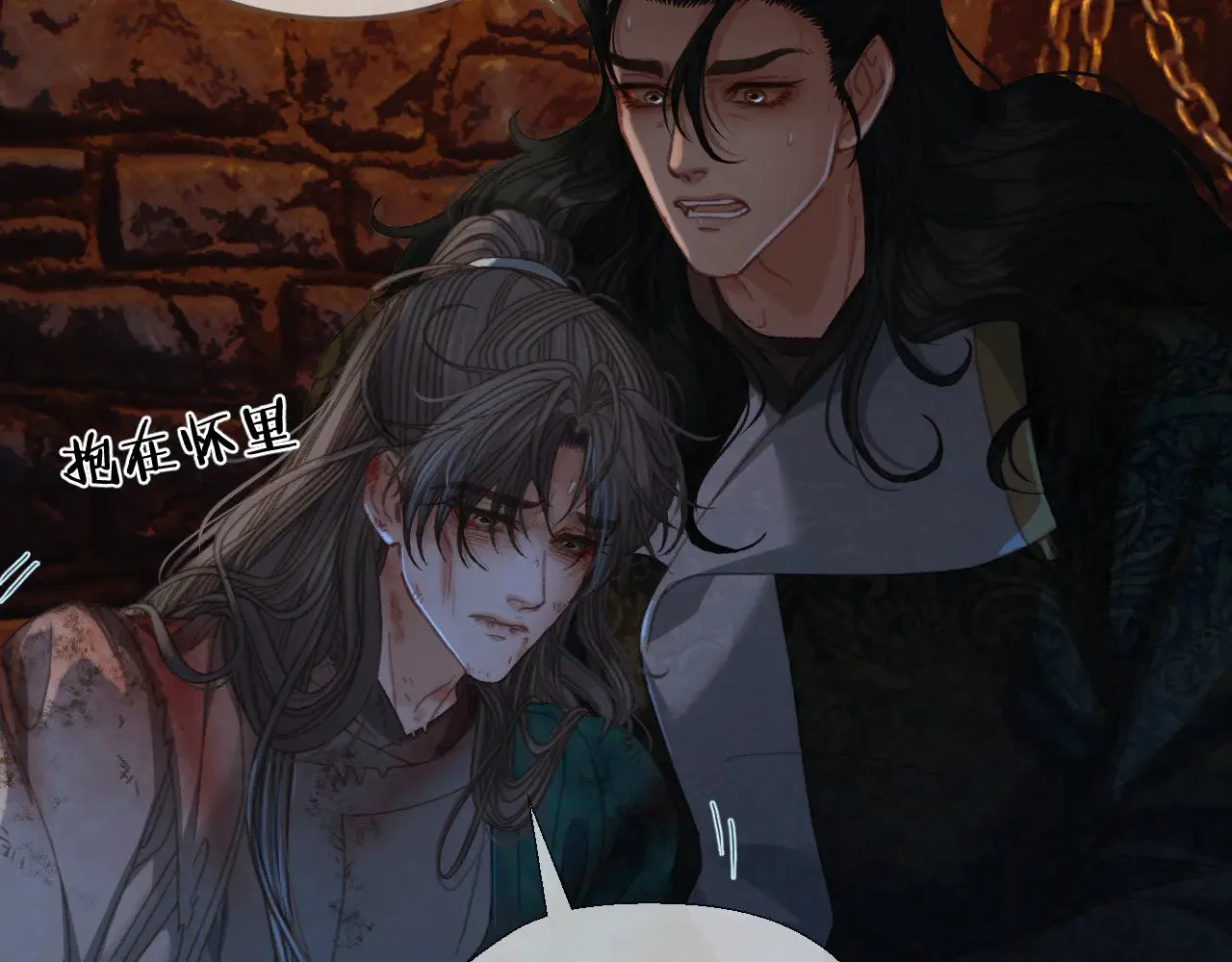 第46话 真相大白11