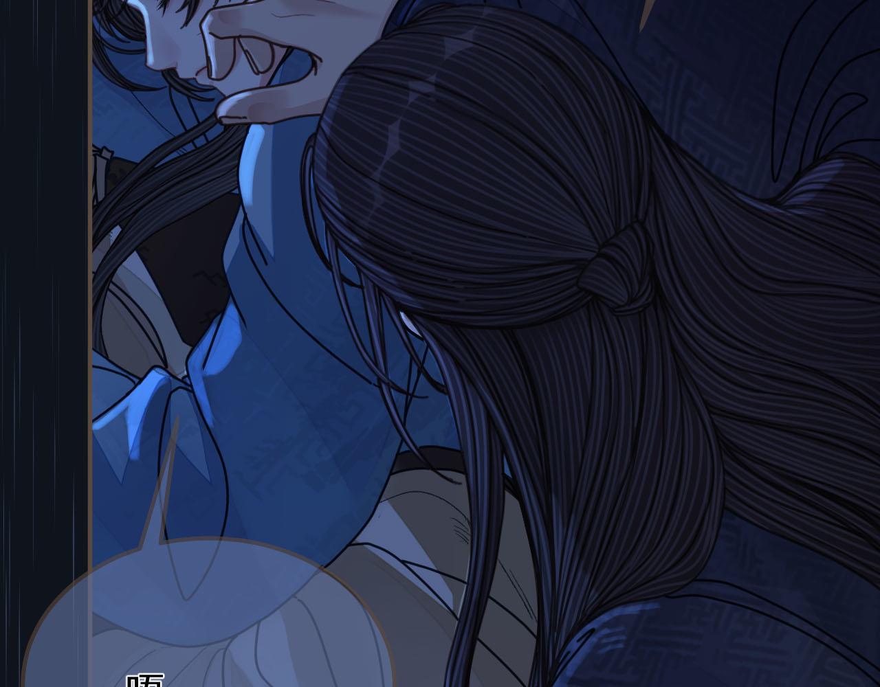 第108话 不听王爷言 吃亏在眼前13