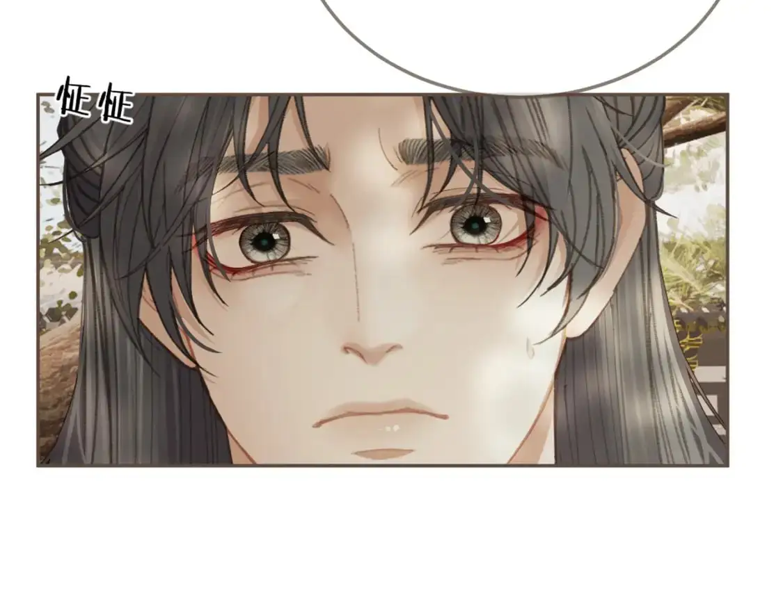 第15话 “不速之客”66
