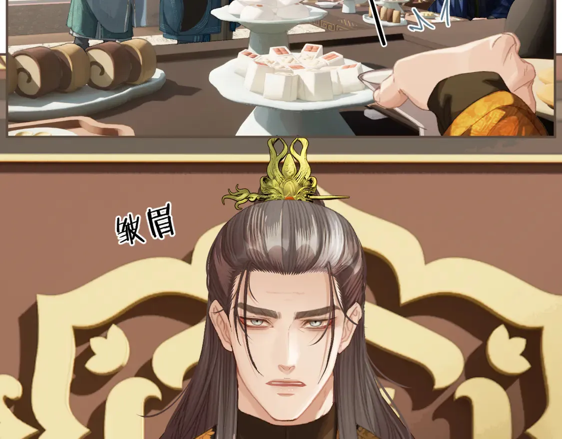 第40话 兴师问罪56
