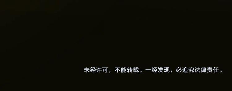 第6话 金丝雀的哀鸣142