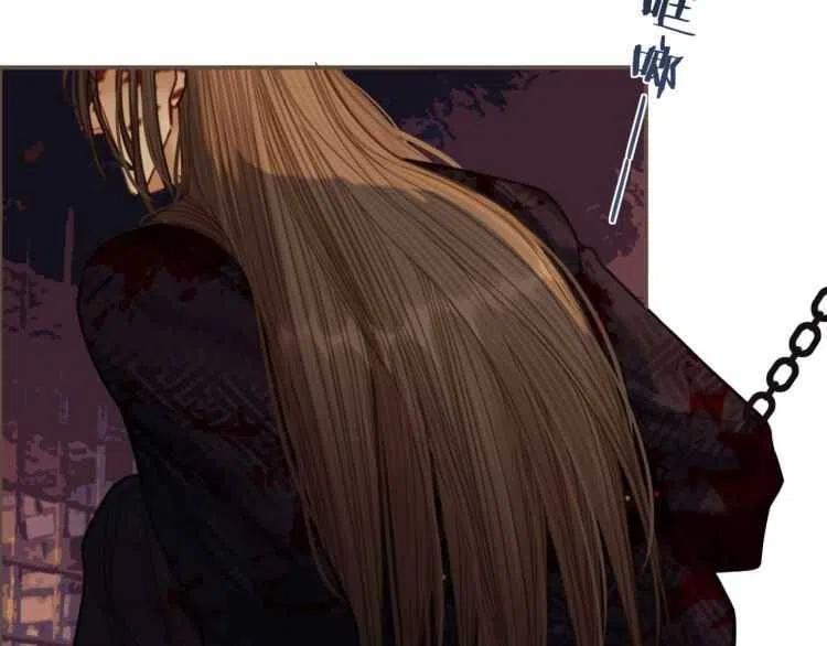 第44话 你喜欢他？199