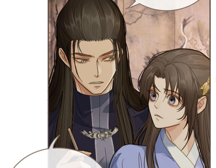 第14话 你的秘密62