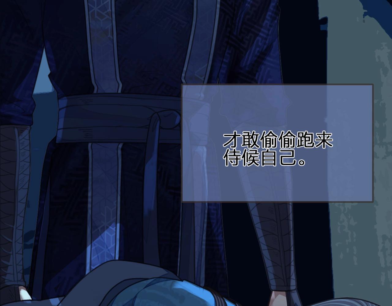 第94话 你走吧！60