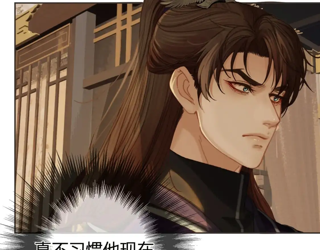 第31话 为何如此焦躁16
