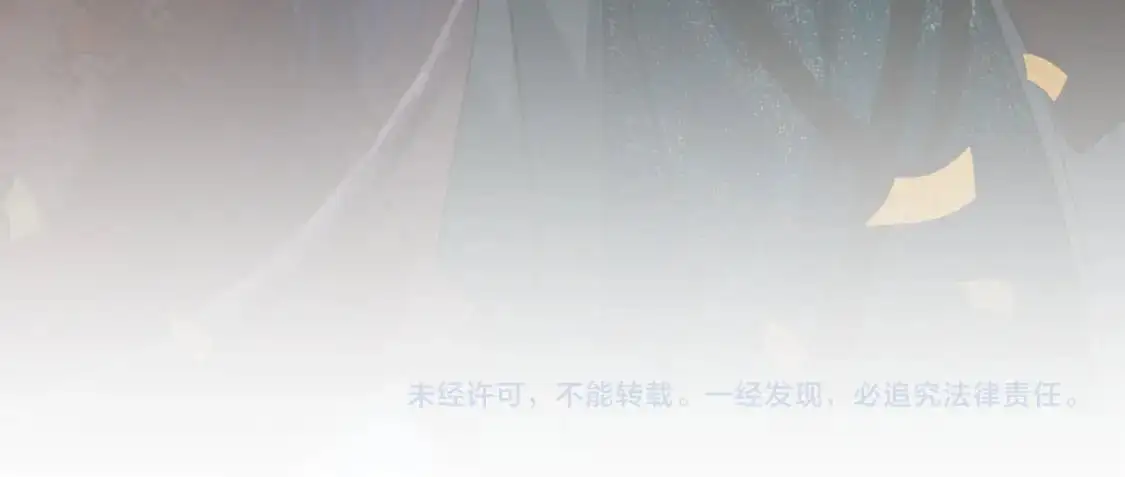 第1话 脱衣服119