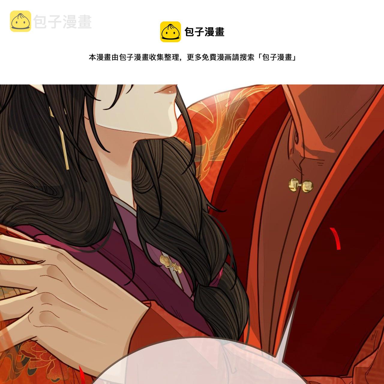 第118话 日子都差不多49