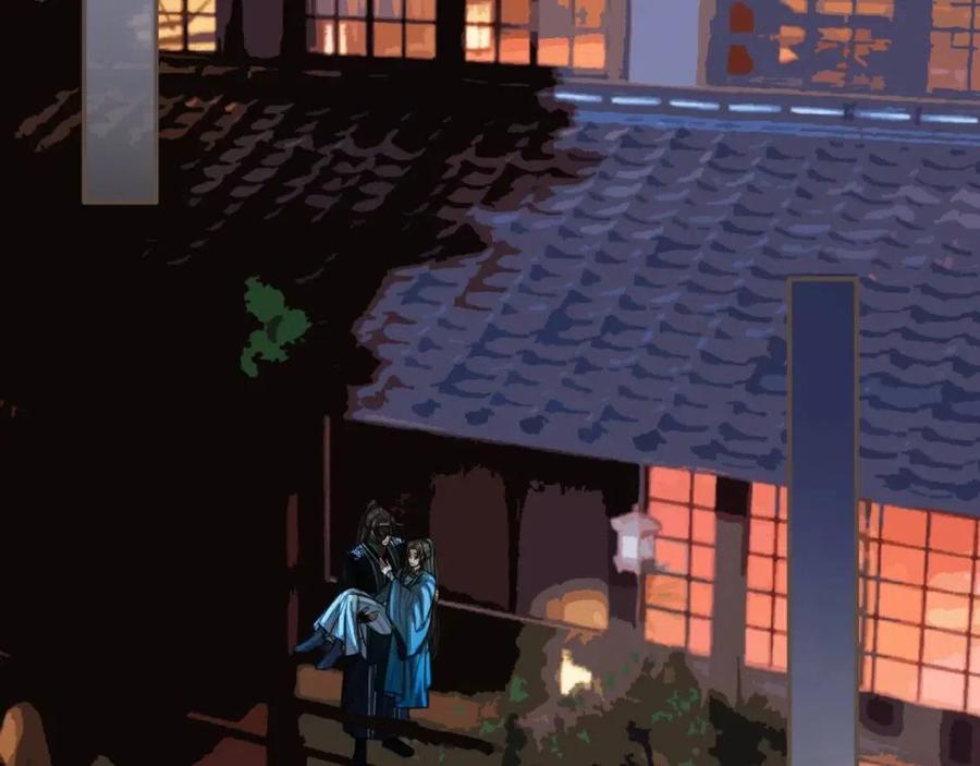 第79话 旖旎的夜晚5