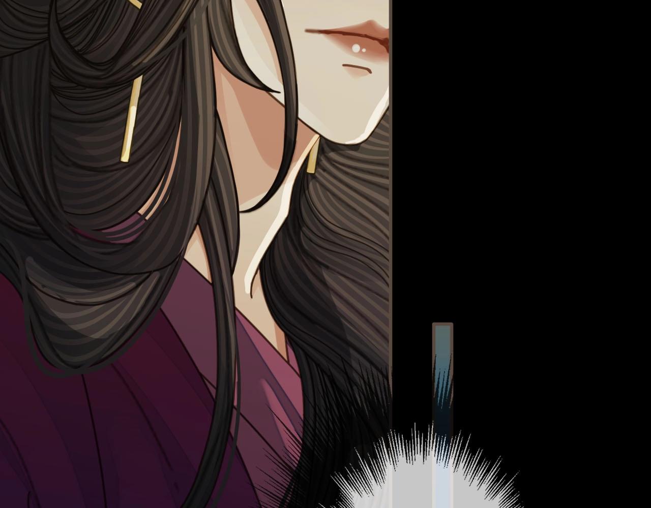 第81话 我会独自离开32