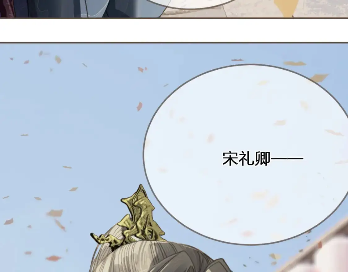 第1话 脱衣服10