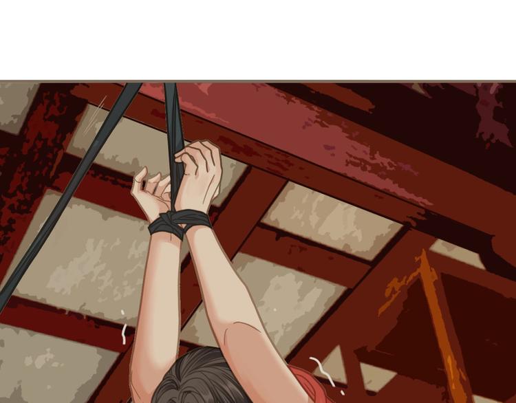 第4话 该死的占有欲50