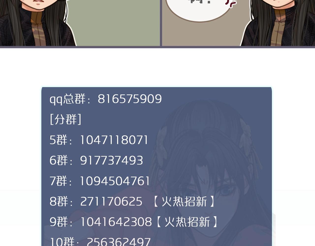 第34话 哭声127