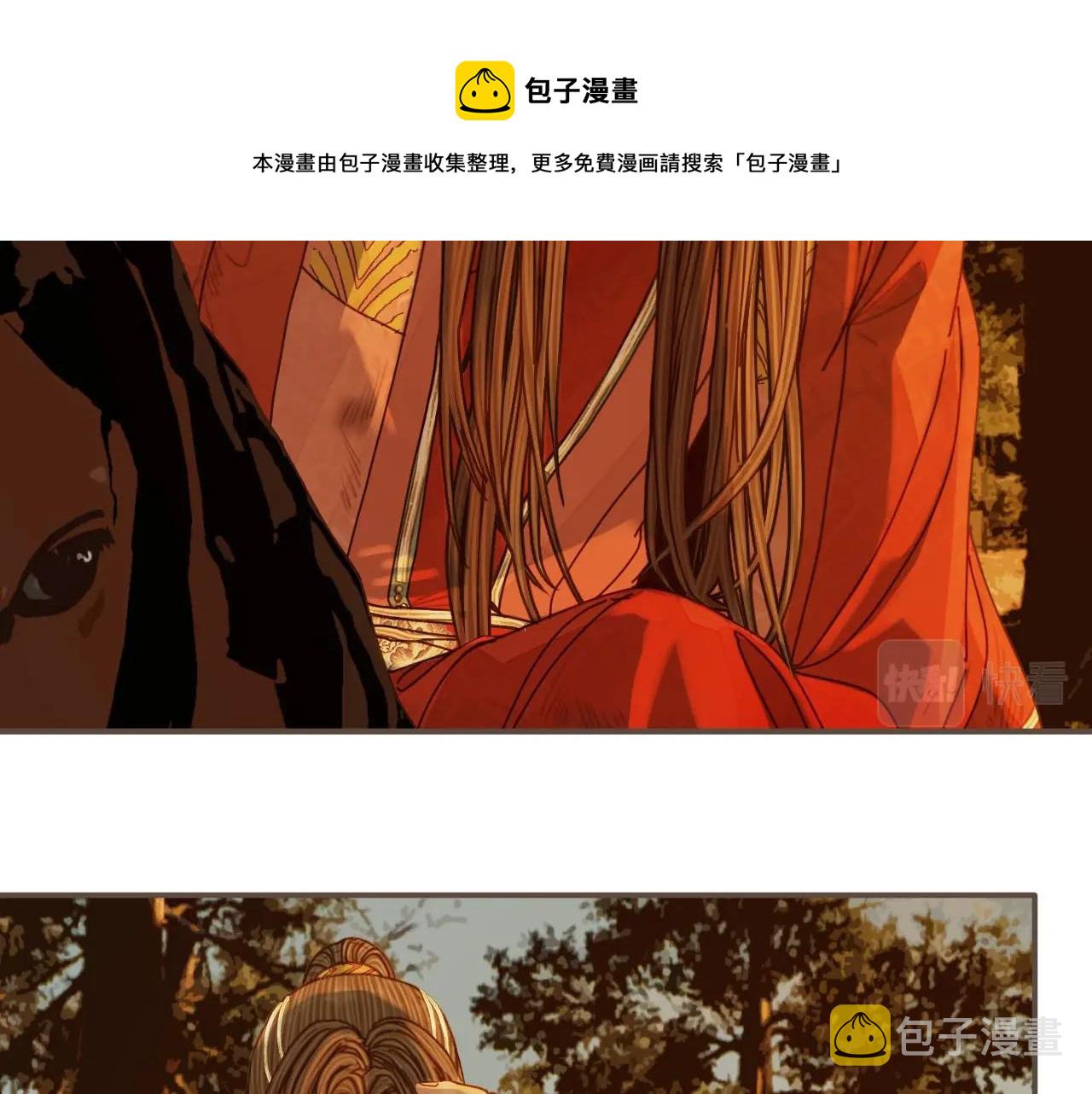 第100话 离别？！8