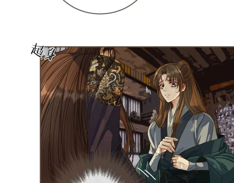 第31话 除夕相见73