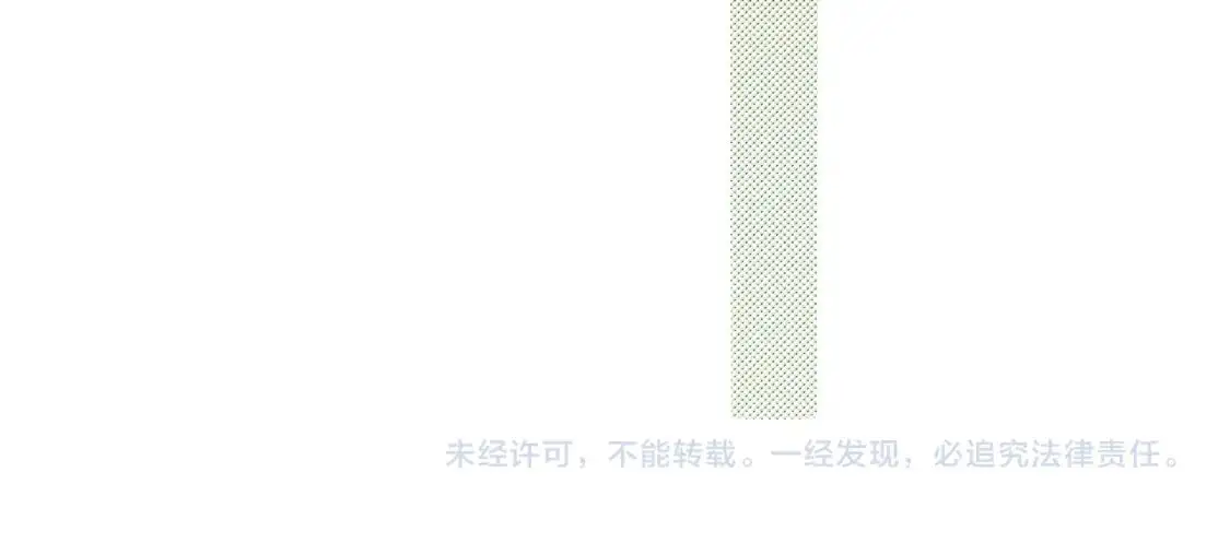 第11话 多情总被无情恼75