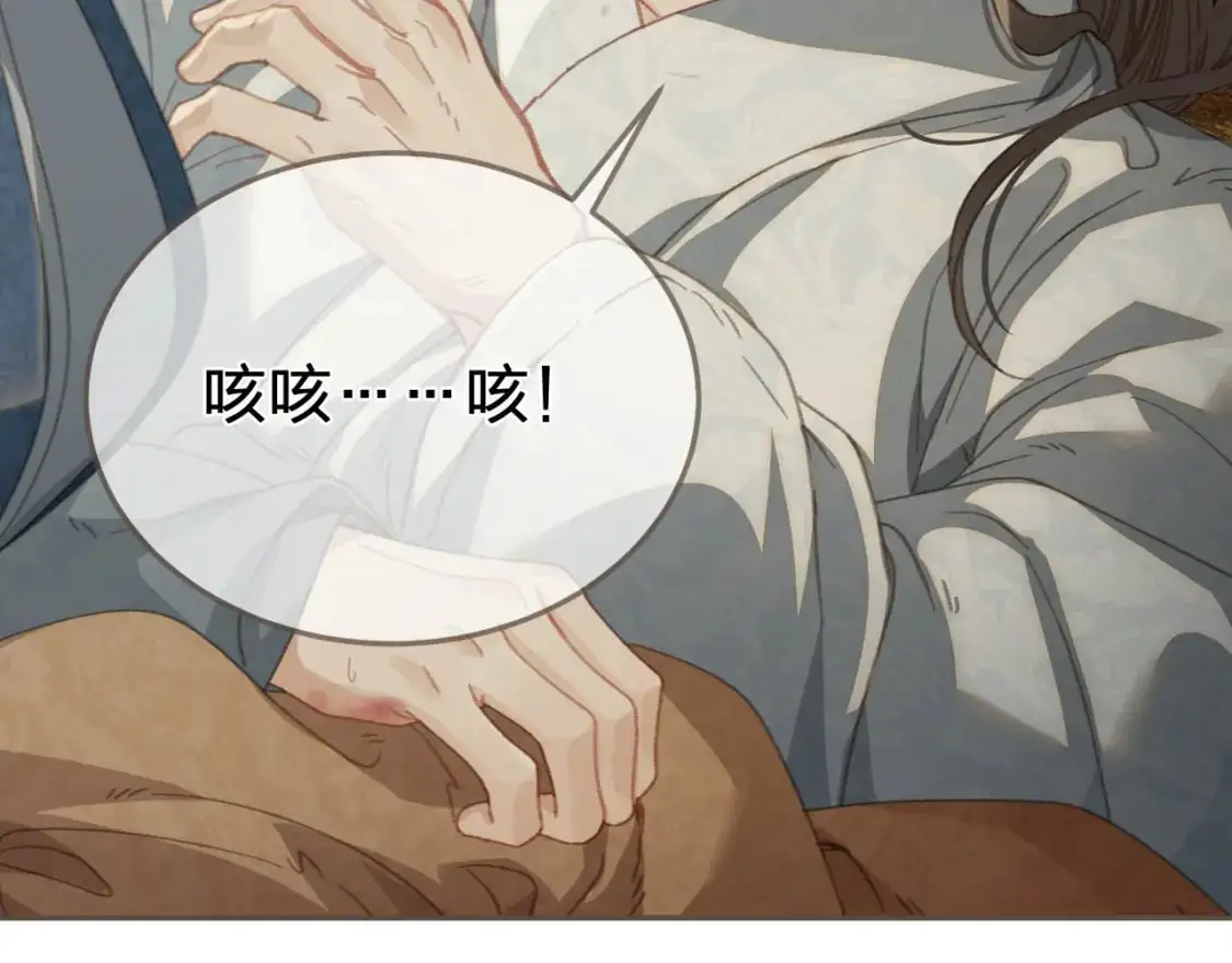 第26话 如何救活一个人45