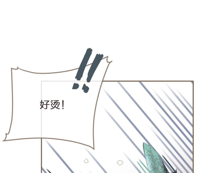 第4话 该死的占有欲128