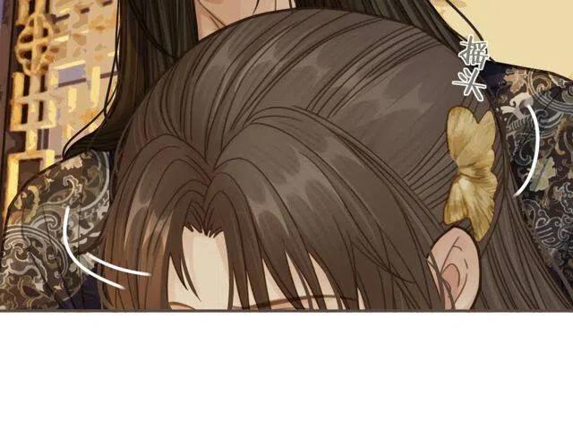 第15话 你让本王寒心15