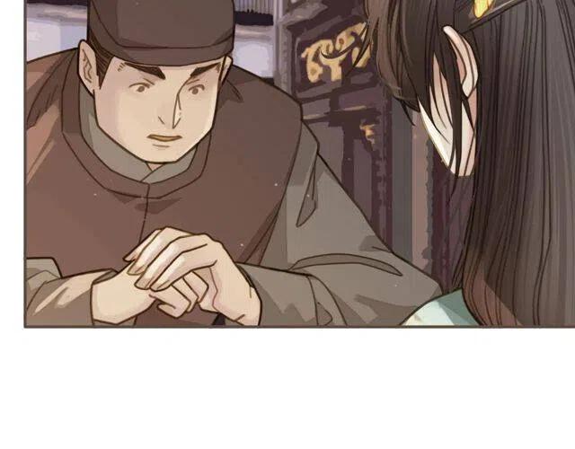 第15话 你让本王寒心97