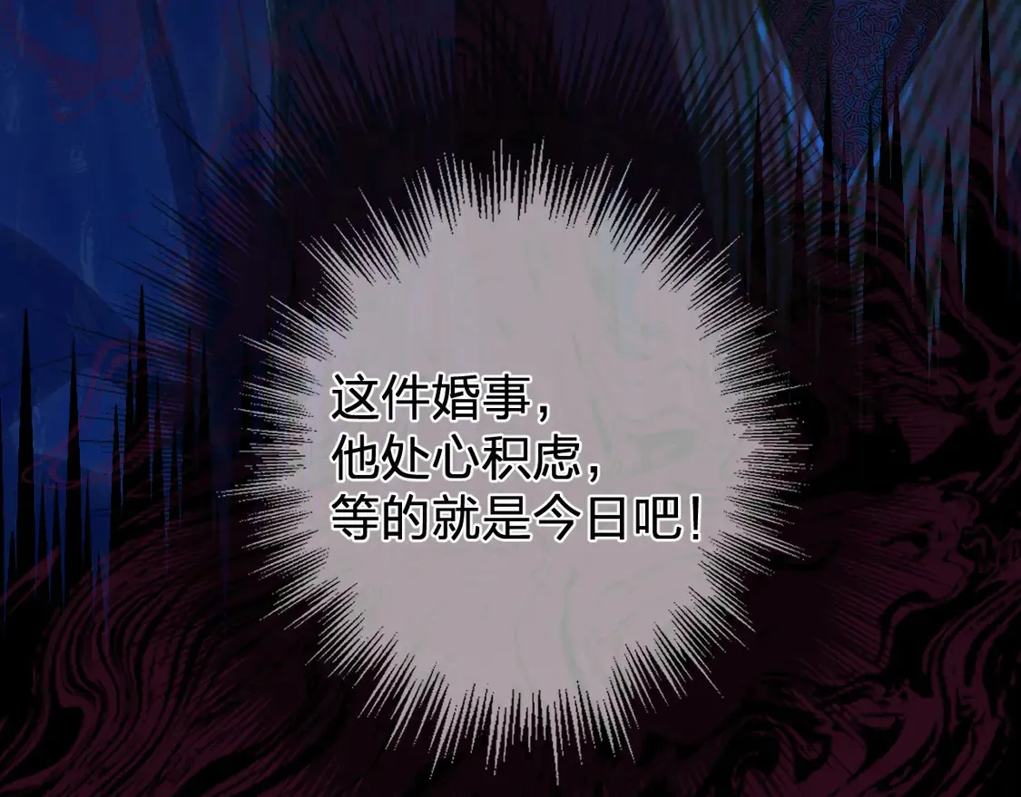 第42话 牢狱75