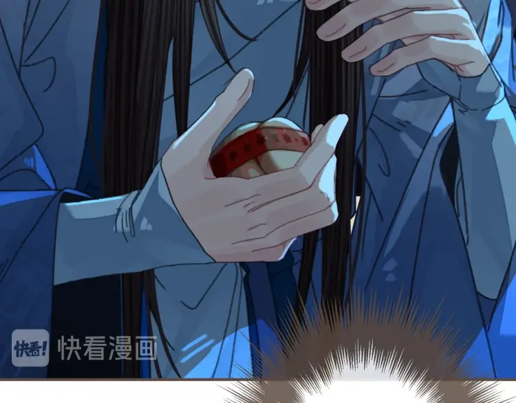 第59话 想将你永远囚禁于深宫117