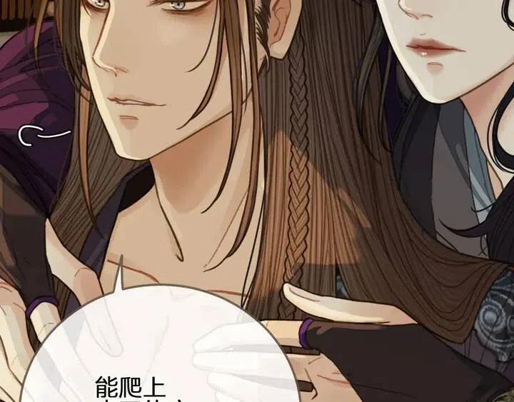 第35话 醒悟61